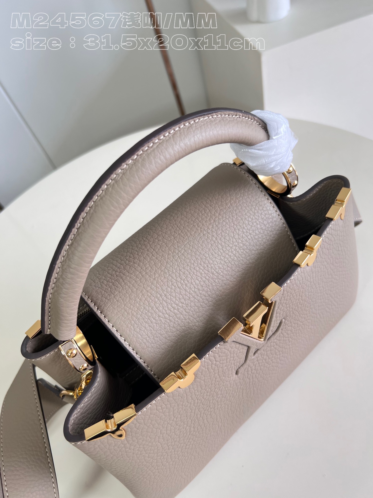 Louis Vuitton Top Handle Bags